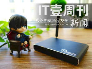 IT新聞壹周刊 Nexus 5熱力開賣，AMD處理器大幅降價，教育軟件開發迎來新機遇